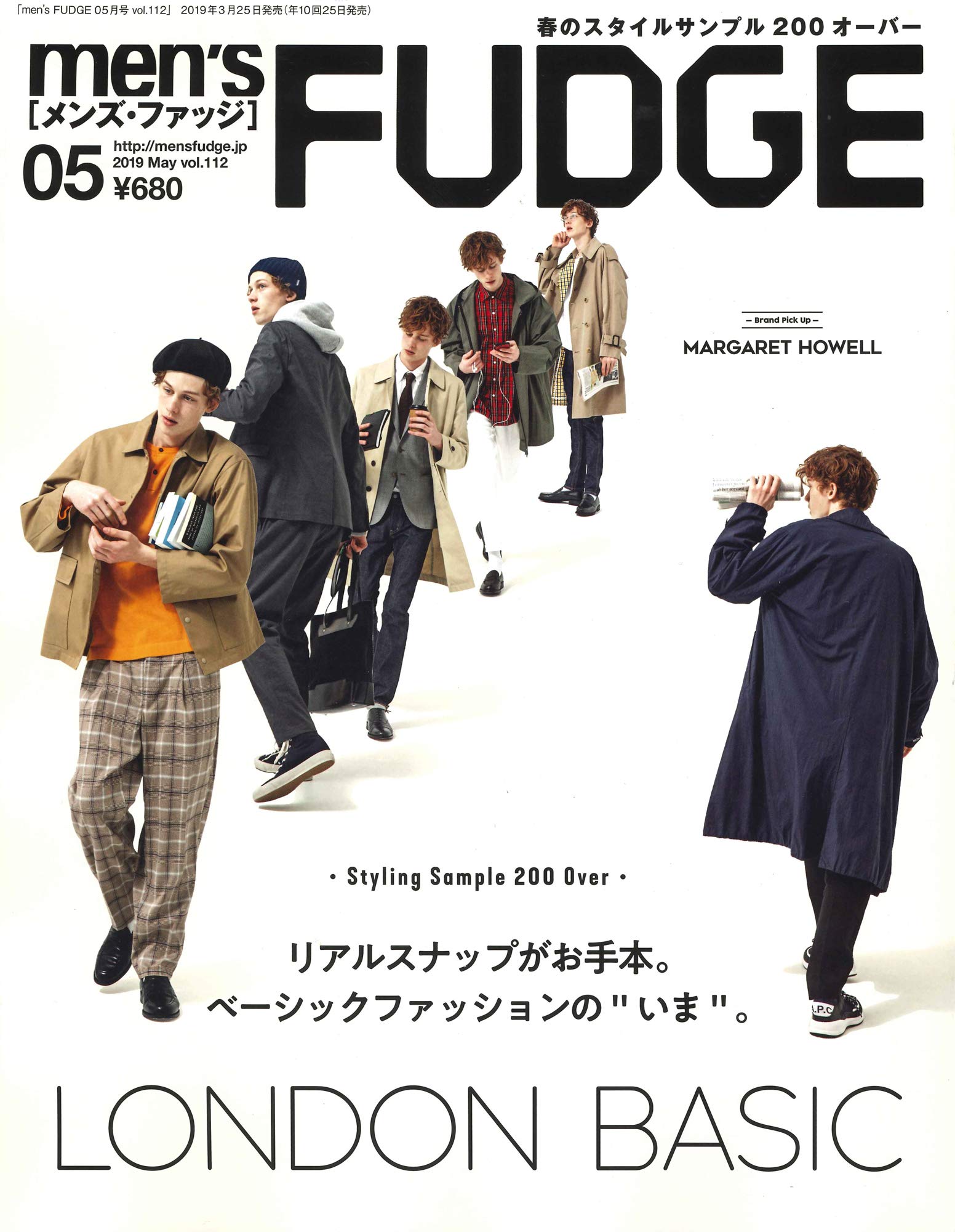 Men S Fudge 19年5月号 Vol 112 3月25日発売 三栄のプレスリリース