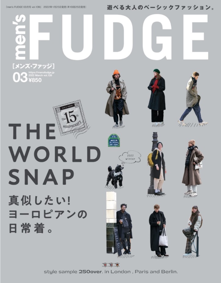 人気特価 fudge ファッジ 雑誌 03 ecousarecycling.com