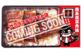 熊本県初上陸!あの大人気ゆるキャラの地元に「名代 宇奈とと サクラマチクマモト店」が12月1日にOPENします。お得なOPEN記念キャンペーンも開催!