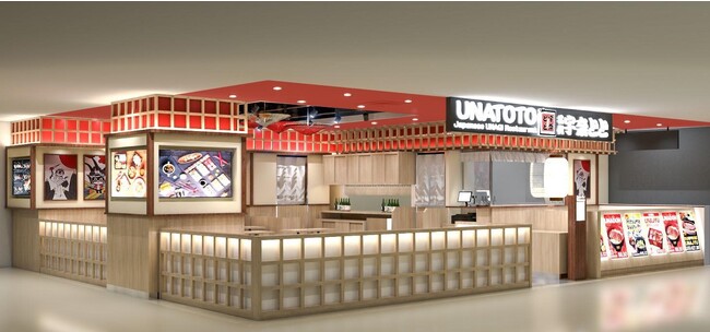 イメージ図 イメージ図