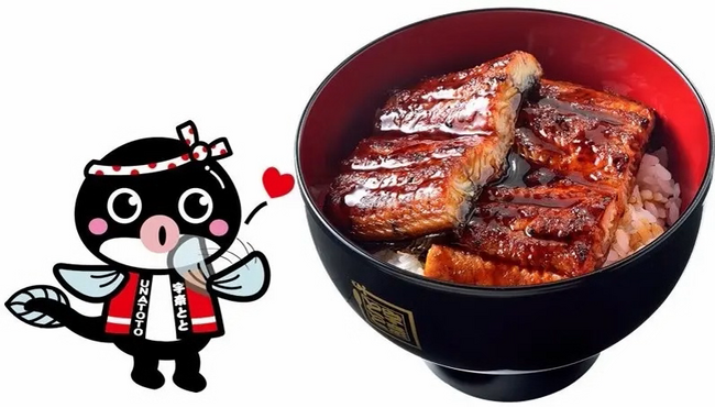 一番人気メニュー「うな丼ダブル」 一番人気メニュー「うな丼ダブル」