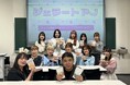 Z世代×ナッツ企業×クラフトジェラートが仕掛ける、次世代スイーツ革命