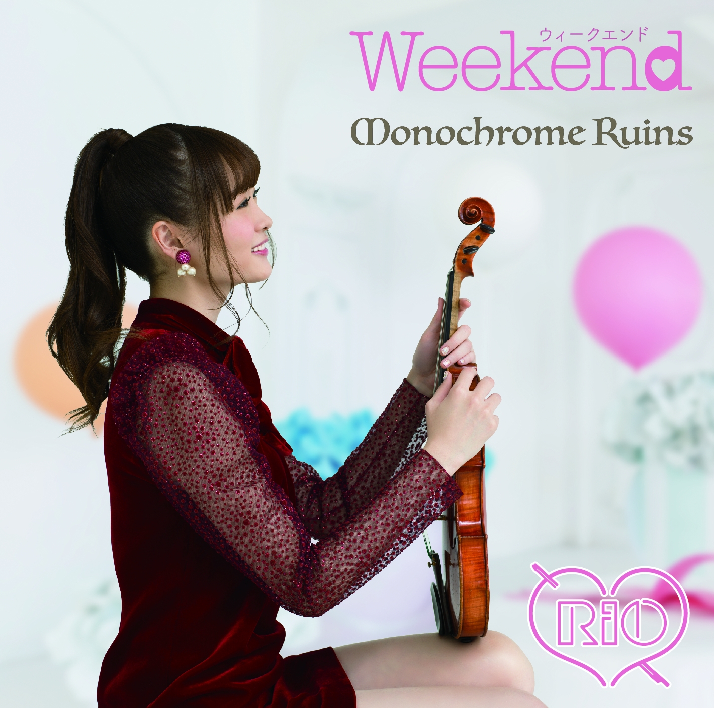 身長171cm 踊るヴァイオリニスト Rio 1月31日 水 発売ソロデビューシングル Weekend Monochrome Ruins ｍｖ4種一挙公開 株式会社読売テレビエンタープライズのプレスリリース