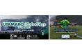 ザムストは「UTAMARO GLOBAL CUP U-11 2023」と「2023 COPA BELLMARE U-11 PILOT INTERNATIONAL TOURNAMENT」に協賛