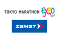 ザムストは東京マラソンEXPO 2025に出展