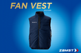 夏の屋外スポーツを涼しく快適に！循環する風で体を冷やす「ザムストFAN VEST」を5月15日より新発売！