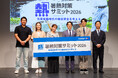 【当日レポート】「暑さによるスポーツ事故ゼロ」を目指す社会的ムーブメントの第一歩！松坂大輔さん、澤穂希さん、辻󠄀希美さんらが登場し「暑熱対策サミット2026」を開催