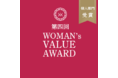 STOCK POINT代表取締役社長 土屋清美、「第四回 WOMAN’s VALUE AWARD」個人部門で受賞