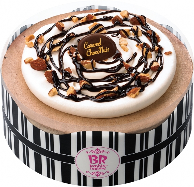 オトナ女子の手土産にぴったり流行のカップケーキをイメージしたアイスクリームケーキが登場 キャラメルチョコナッツ B R サーティワン アイスクリーム株式会社のプレスリリース