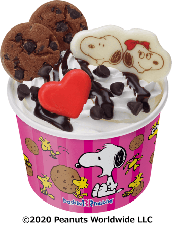 ワクワクがいっぱい Snoopy の 大好き を楽しもう キャンペーン B R サーティワン アイスクリーム株式会社のプレスリリース