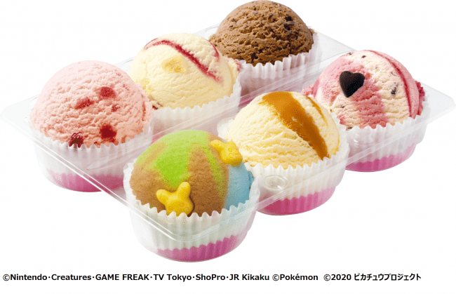 31 ポケモンアイスクリームマスターセット 値段 販売期間 サーティワン Zoompress ズームプレス