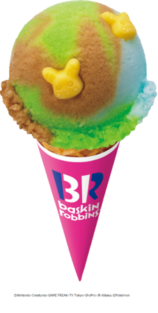 今年も仲間たちがやってきた 親子で夢 む チュウ 31ポケ夏 キャンペーン B R サーティワン アイスクリーム株式会社のプレスリリース
