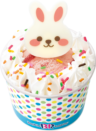 ハッピーフレンズ うさぎ ハッピーフレンズ うさぎ