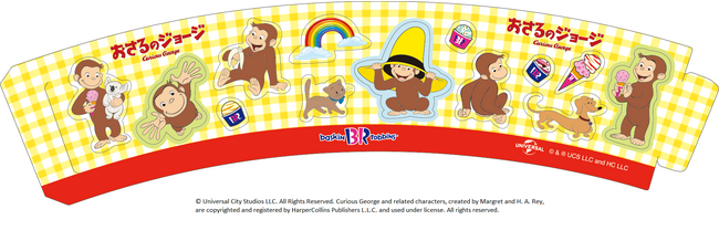 第1弾 10月27日(金)から発売 第1弾 10月27日(金)から発売