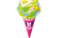 ポケモンとわくわく楽しい夏がきた!31ポケ夏!キャンペーン