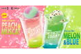 ザクザク氷とシュワシュワ炭酸の夏限定ドリンクが登場　ザ・クラッシュソーダ