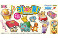おいしさハジける！キミと一緒のとくべつな夏！31ポケ夏！ キャンペーン開催