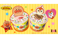 かわいいドキンちゃんが、ハッピーフレンズになかまいり！「ハッピーフレンズ ドキンちゃん」
