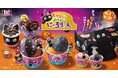 さぁ、にゃんともあま～いハロウィンへ！「おかしにゃ おかしにゃ にゃろうぃ～ん」