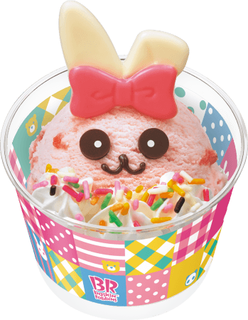 お好きなアイスクリームがキャラクターに変身 Happy Doll ハッピードール B R サーティワン アイスクリーム株式会社のプレスリリース