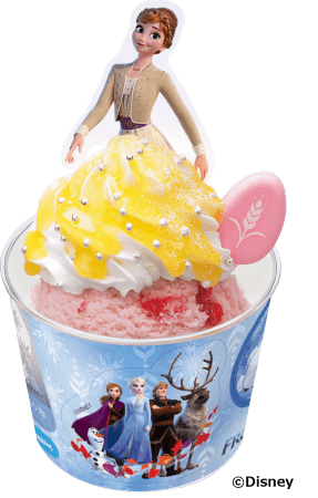アナと雪の女王 ２ キャンペーン B R サーティワン アイスクリーム株式会社のプレスリリース
