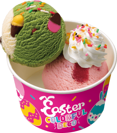 カラフルなアイスクリームで春をお祝い イースター カラフル デコ B R サーティワン アイスクリーム株式会社のプレスリリース