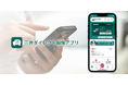 スマホアプリ「三井ダイレクト損保アプリ」をリニューアルしました