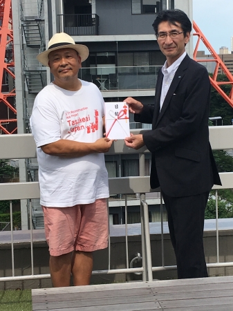 7月28日　【復興支援】助けあいジャパン 石川代表へ贈呈