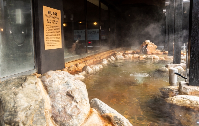天然温泉×炭酸泉のコラボ風呂「癒しの湯」