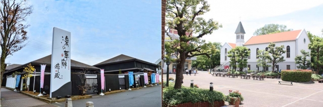 （画像左）天然温泉「湯の華廊」全景　（画像右）ビアガーデン会場「にしまちチャーチ広場」