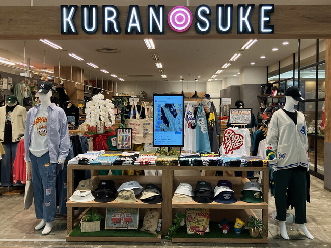 KURANOSUKEゆめタウン高松店