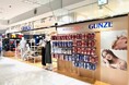 グンゼオンラインストアの人気商品など“着ごこち”にこだわったデイリーアイテムを駅チカで便利にお買い物「GUNZE 調布パルコ店」オープン　2024年8月9日（金）