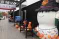 「あやべグンゼスクエア10周年を祝して」グンゼ博物苑、5年ぶりにハロウィーンイベントを復活!