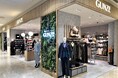 “ここちよさ”にこだわったグンゼの人気商品をラインアップ「GUNZE 立川髙島屋S.C.店」オープン 2024年12月13日(金)