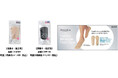 身体バランスをサポートする「履くインソールカバー」COSMEDICAL(コスメディカル)新発売