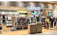 “ここちよさ”にこだわった商品で快適なライフスタイルを提案する「GUNZE ニッケコルトンプラザ店」2025年2月28日(金)オープン
