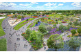 2027年国際園芸博覧会(GREEN×EXPO 2027)花・緑出展内定のお知らせ