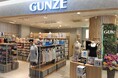 横浜市営地下鉄センター北駅直結“ここちよさ”を追求した商品で、毎日の暮らしをもっと快適にする「GUNZE ノースポート・モール店」オープン 2025年3月14日(金)