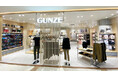 定番のベーシックインナーから高機能ブラまで、豊富なバリエーションが楽しめる「GUNZE MARK IS 葛飾かなまち店」2025年9月3日(水)オープン
