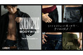 BODY WILD × Takahiro Kawashima初タッグでボクサーパンツの『定番』を再定義。Amazon限定発売。