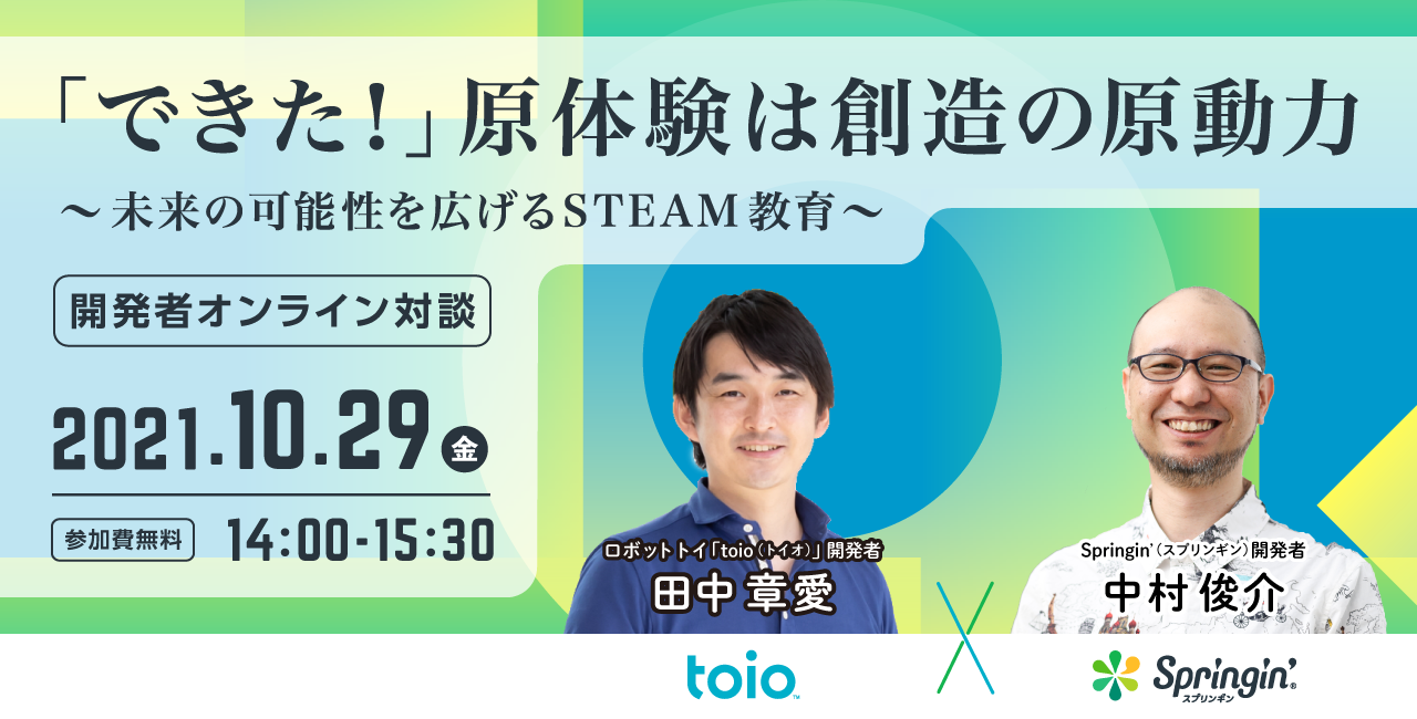 D23556 109 11b12a35b241aef64aa3 0