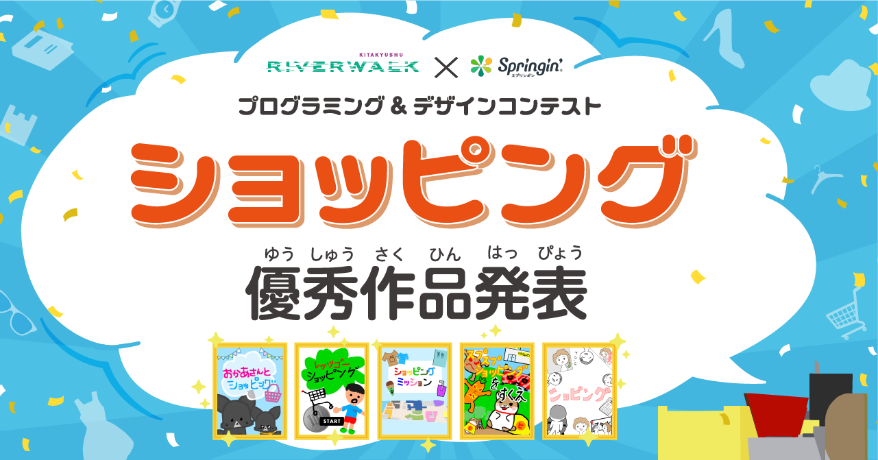 D23556 98 7a7b18affd770ad58ef7 0
