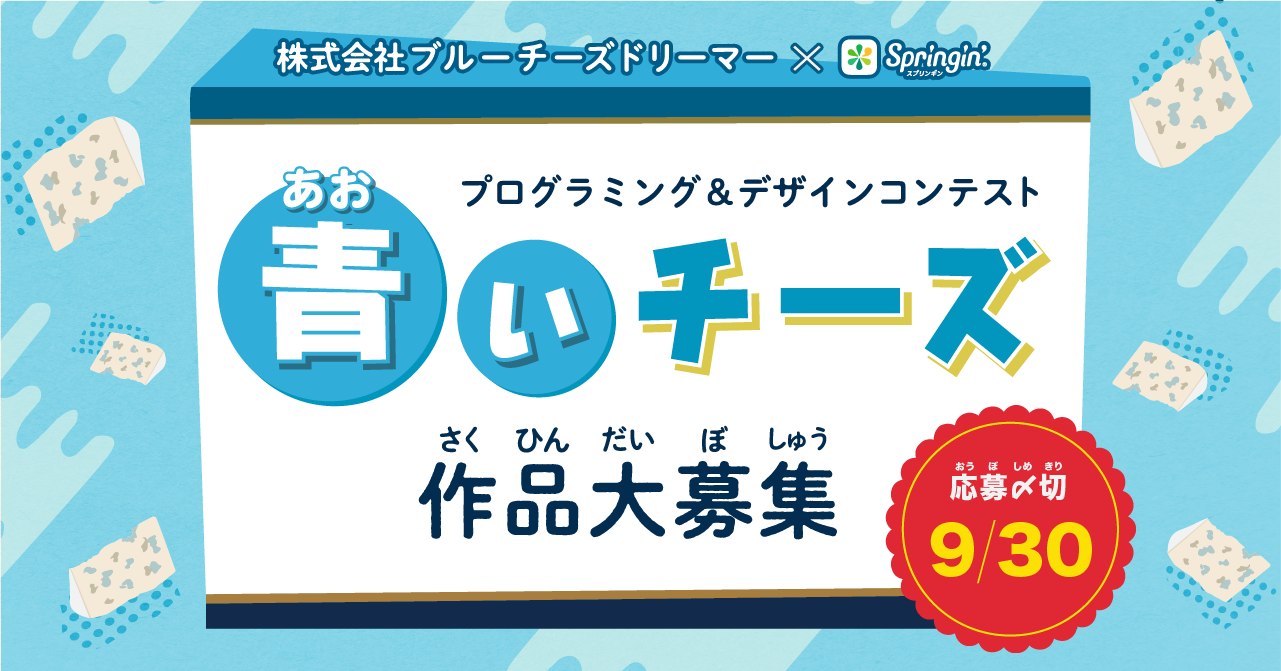 D23556 99 897a7b2da3bba3b8a581 0