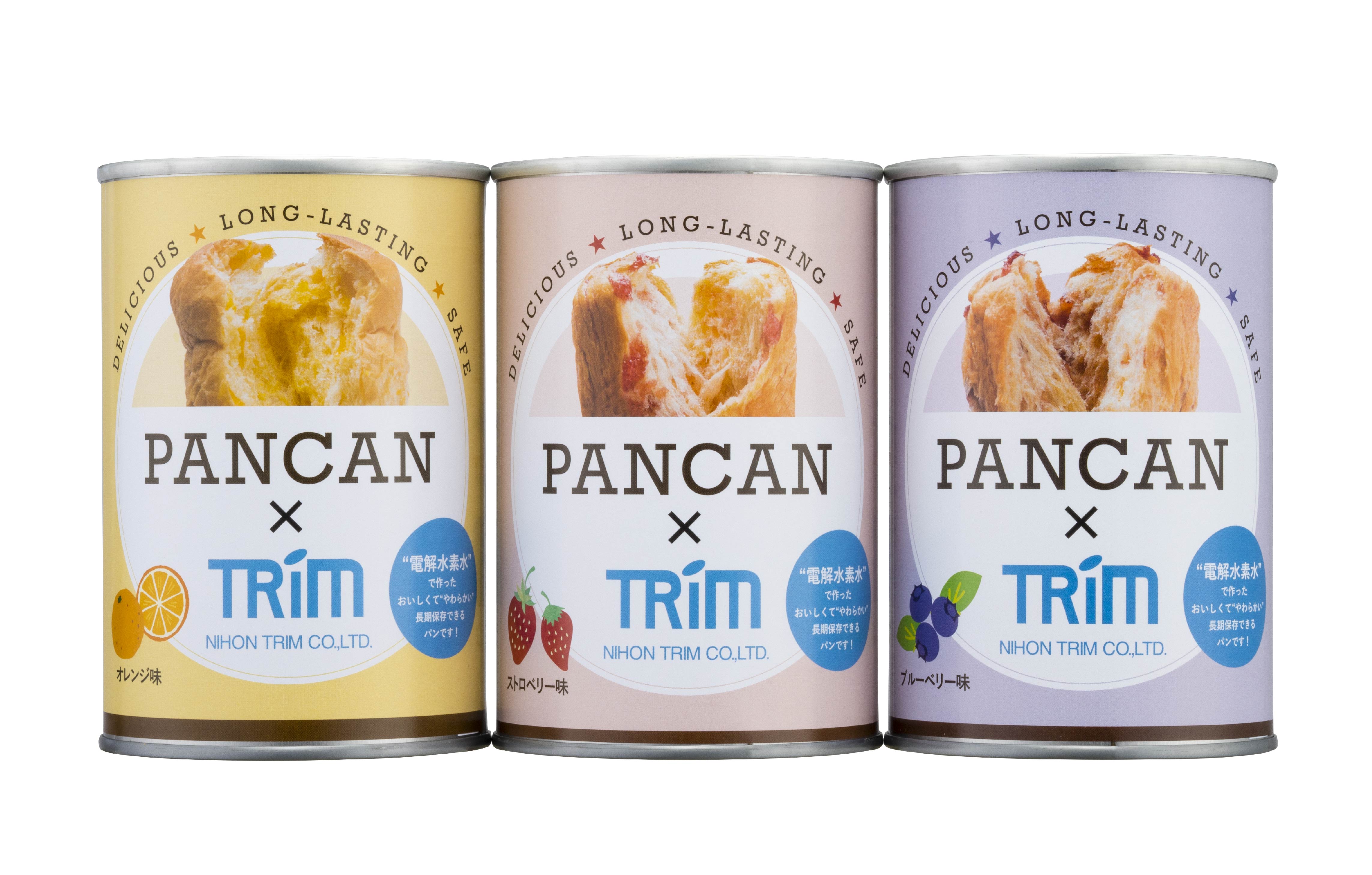 焼きたてのようにやわらかくて美味しい備蓄用 パンの缶詰 Pancan Trim を発売開始 株式会社日本トリムのプレスリリース
