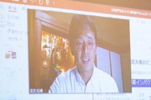 オンラインでプレゼンテーションを行った株式会社瀬戸内ジャムズガーデンの松嶋匡史社長