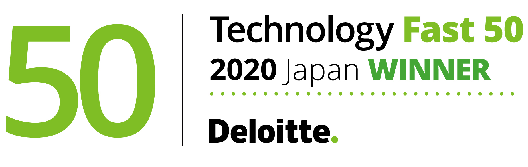 株式会社スタメン　テクノロジー企業成長率ランキング「2020年 日本テクノロジー Fast 50」で1位を受賞