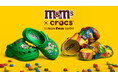 クロックス、『M&M’S®』との初コラボレーションコレクションを2025年10月10日(金)より発売開始