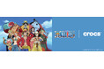 ONE PIECE×クロックスのコラボアイテムが登場