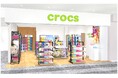 クロックス、イオンモール岡山4Fに 2026年4月24日（金）より新店舗オープン！