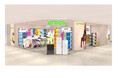 クロックス、ジョイナス横浜4Fに2026年8月10日（月）よりポップアップ店舗を期間限定オープン！
